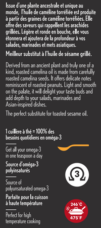 Roasted Camelina Oil