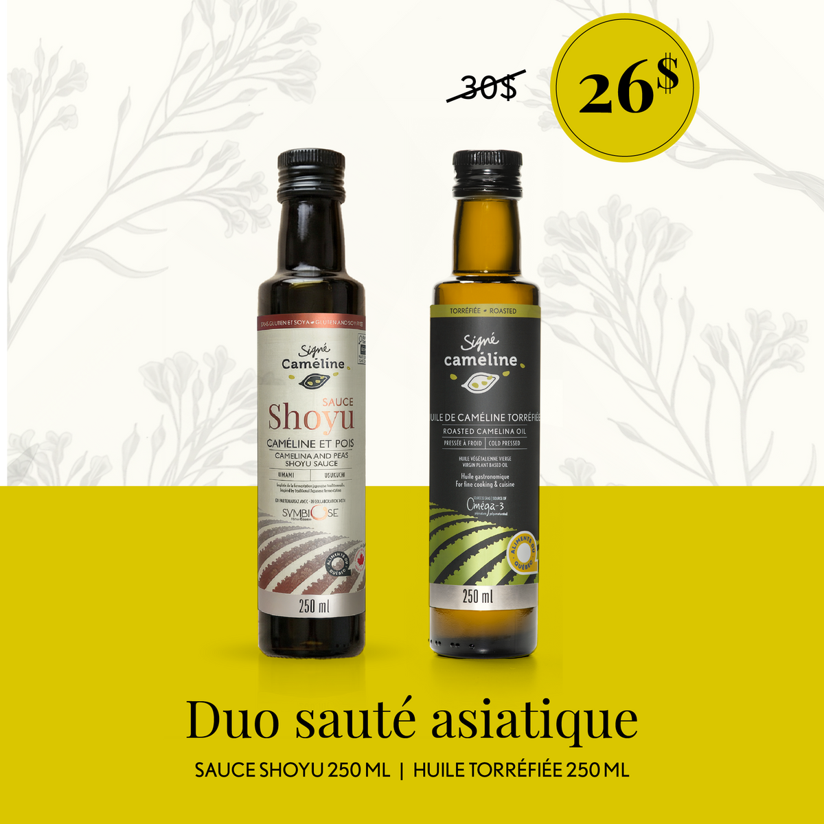 Duo asiatique
